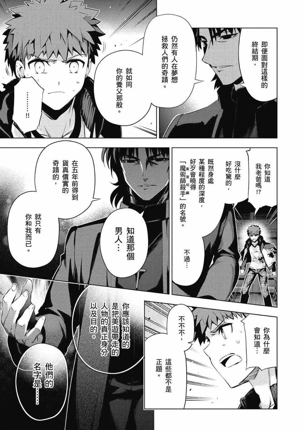 第07卷119