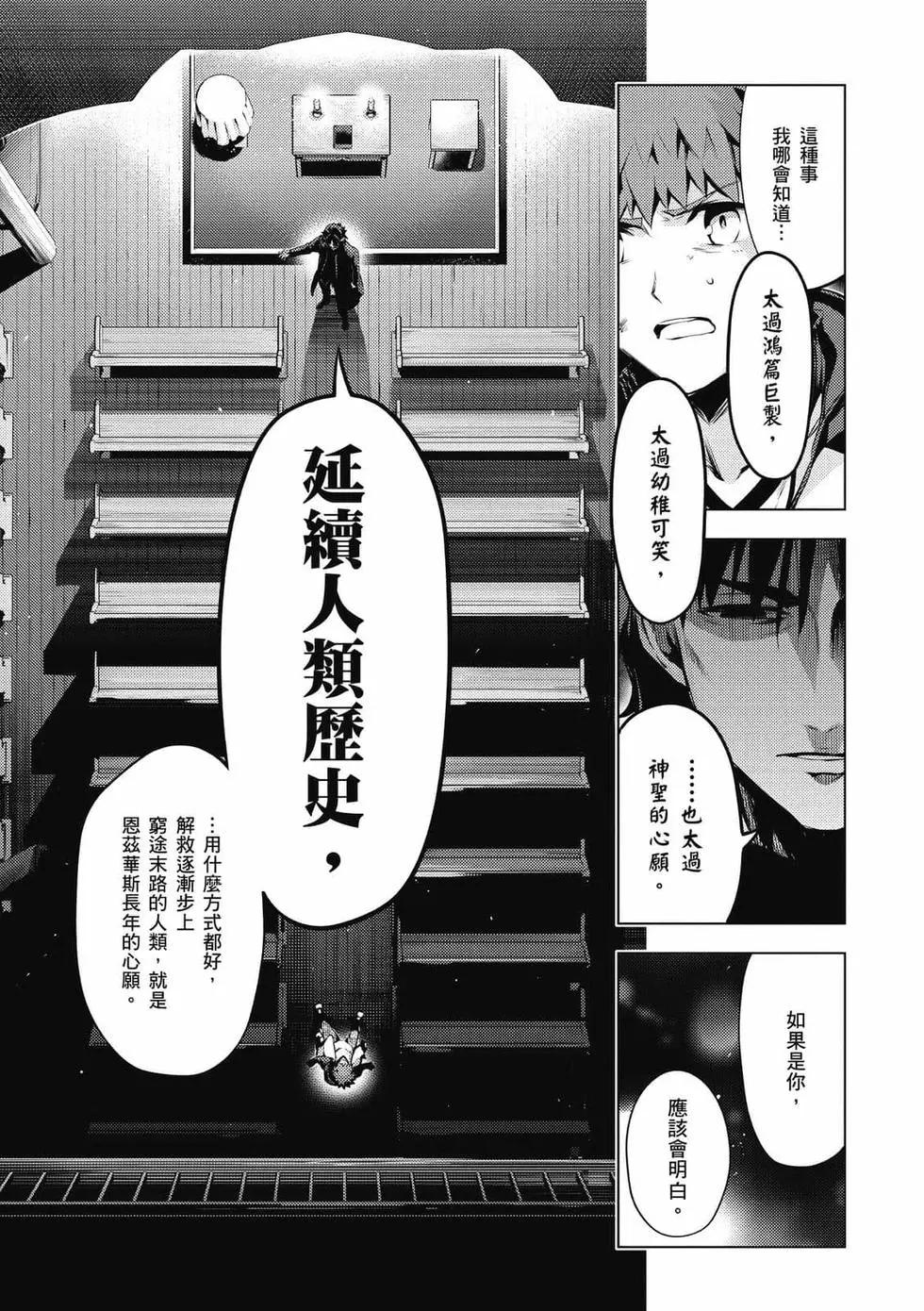 第07卷121