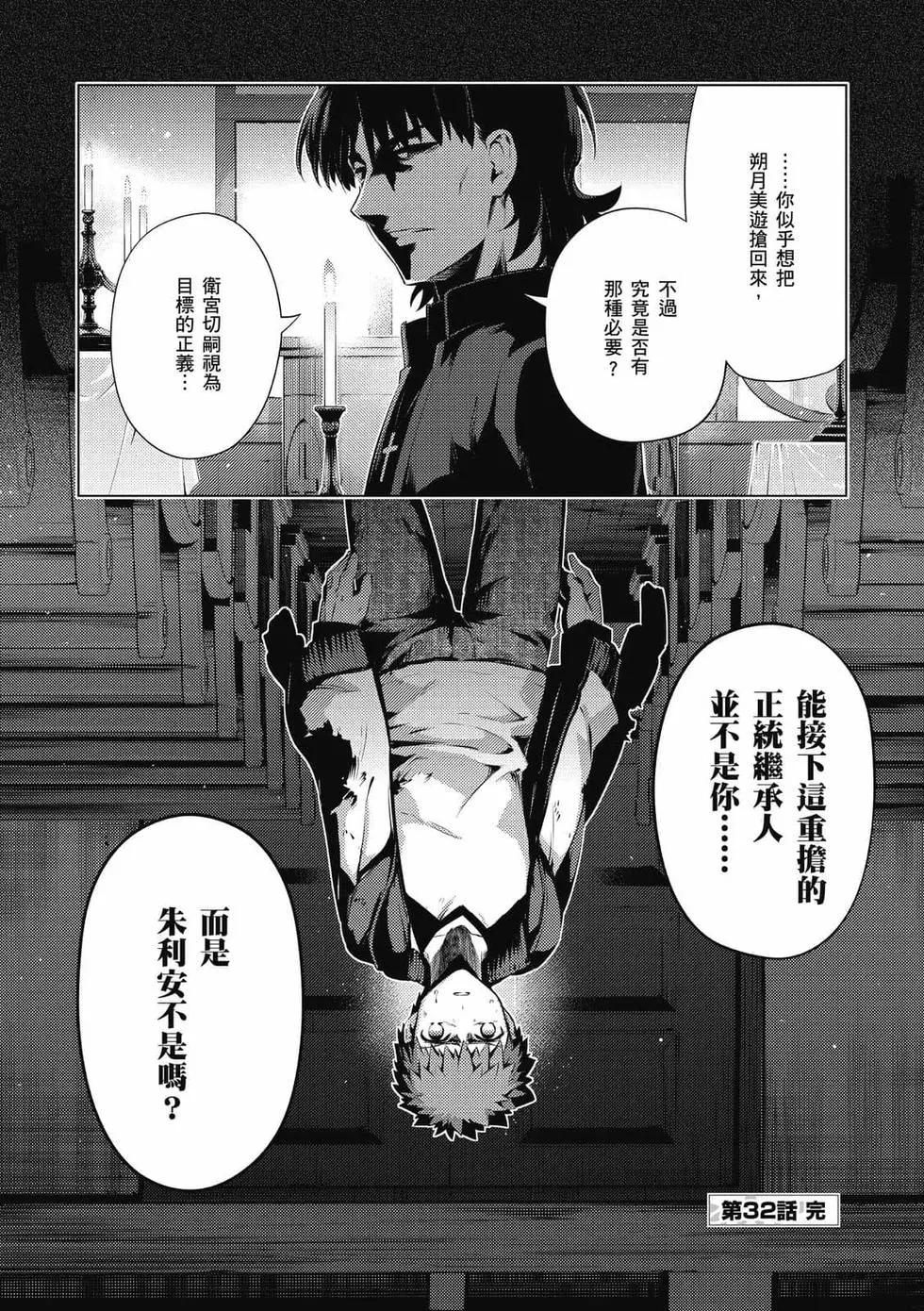 第07卷122