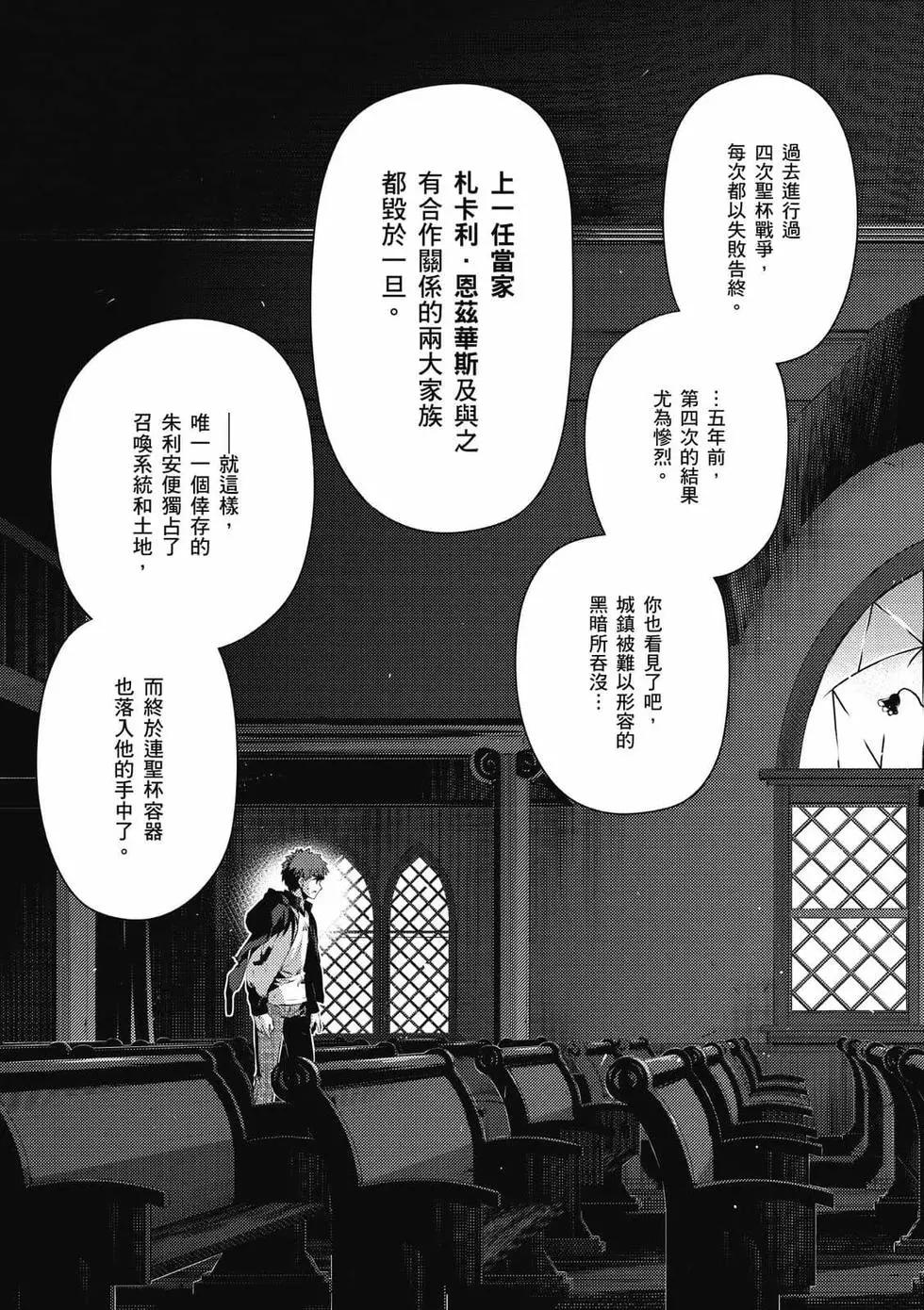 第07卷125
