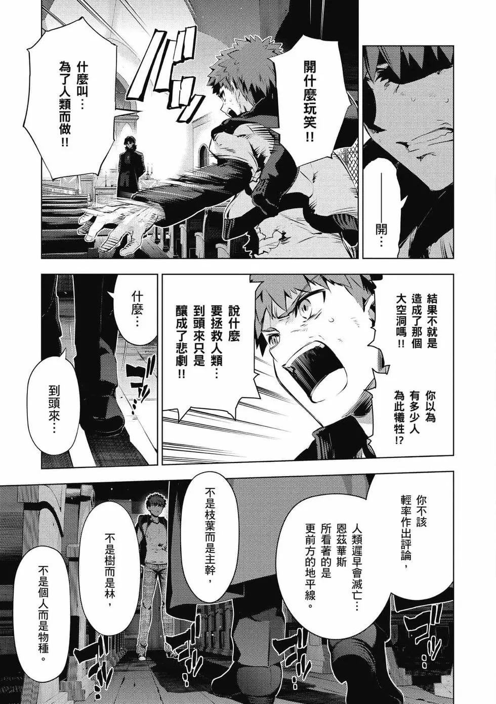 第07卷127