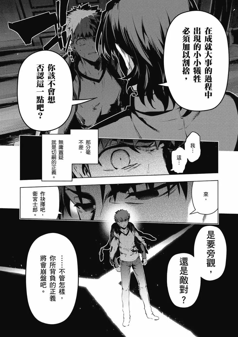 第07卷128
