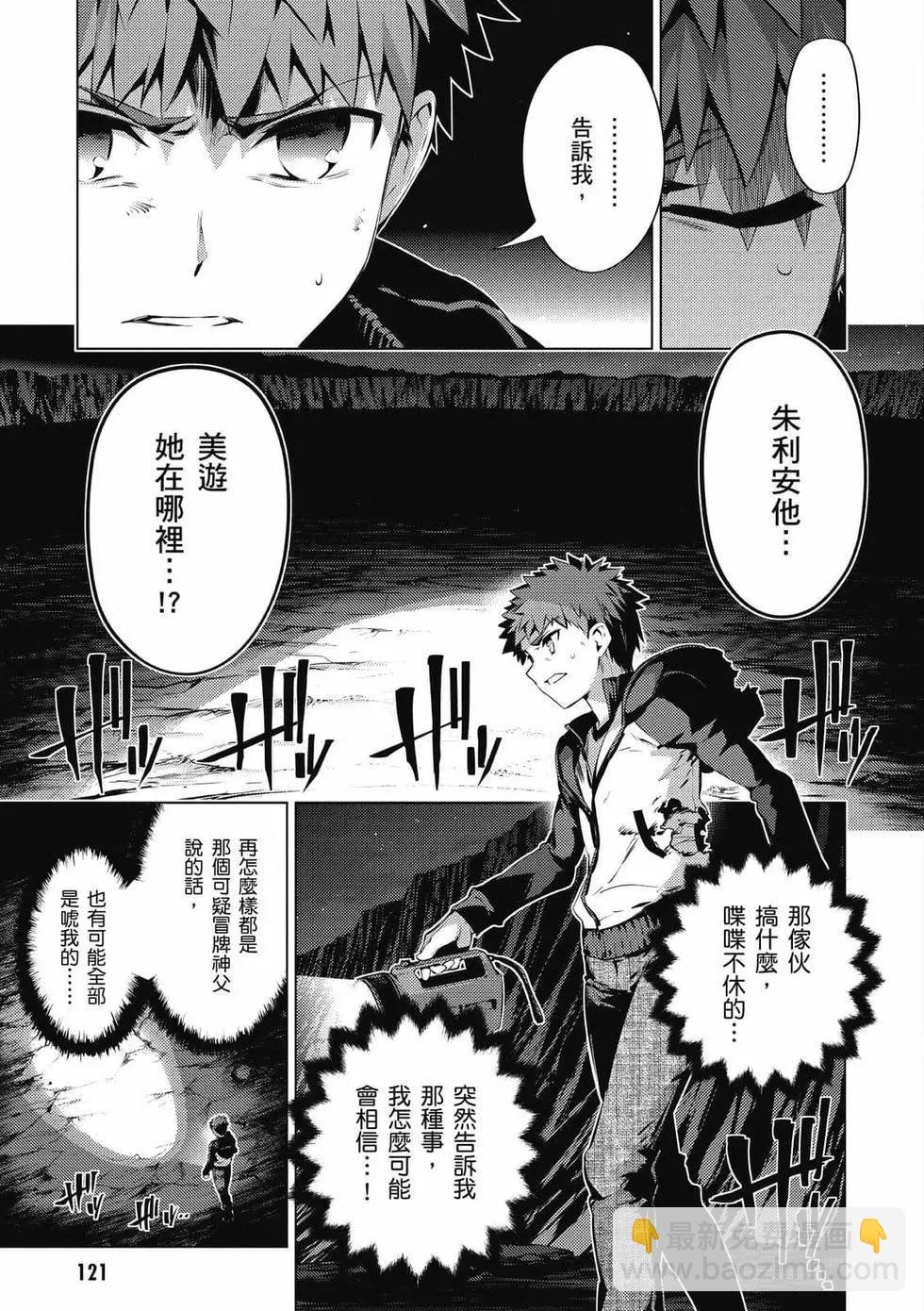 第07卷129