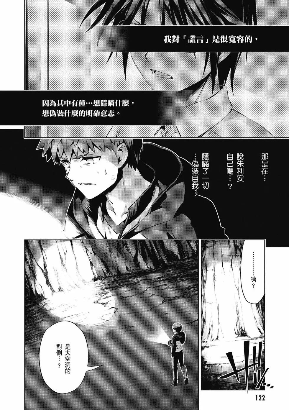 第07卷130