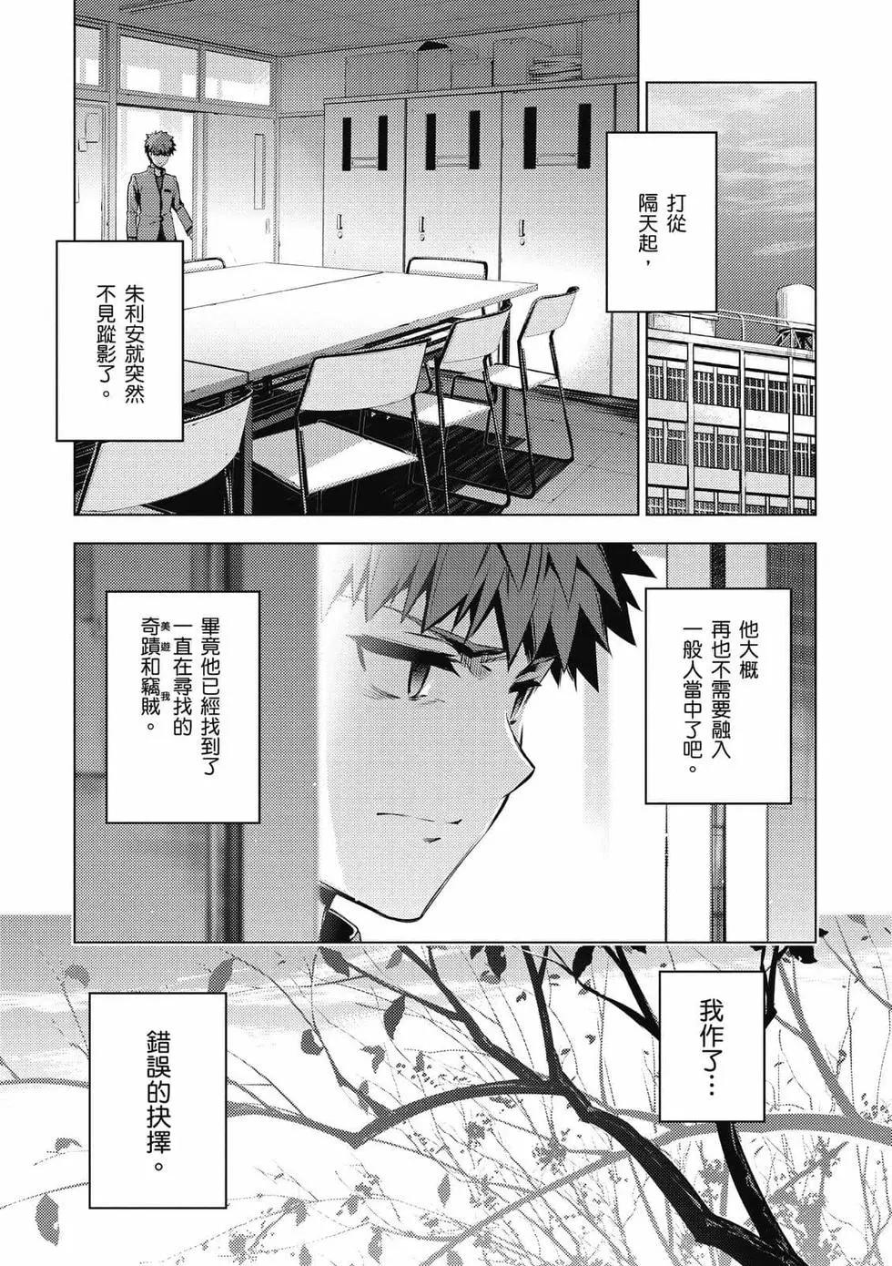 第07卷137