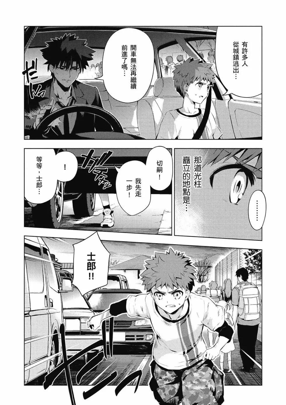 第07卷14