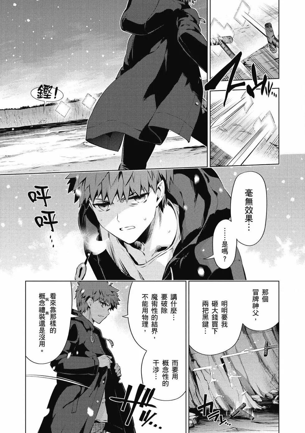 第07卷141