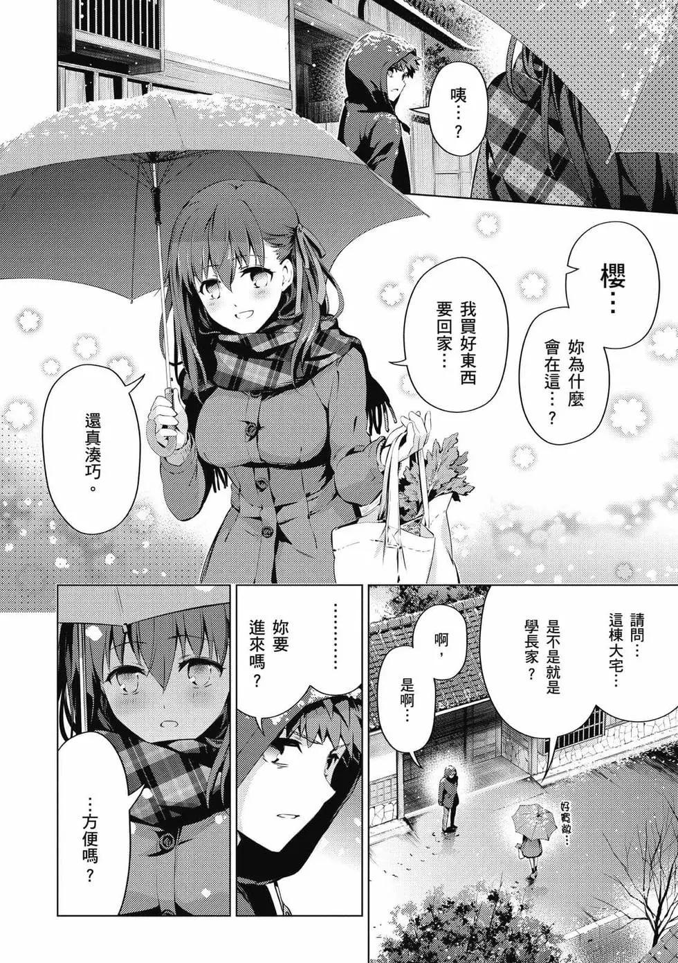 第07卷144