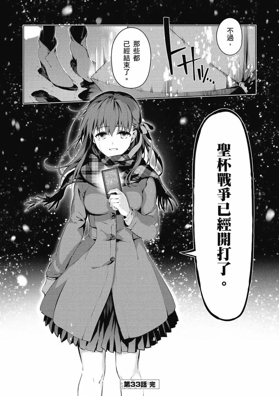 第07卷148