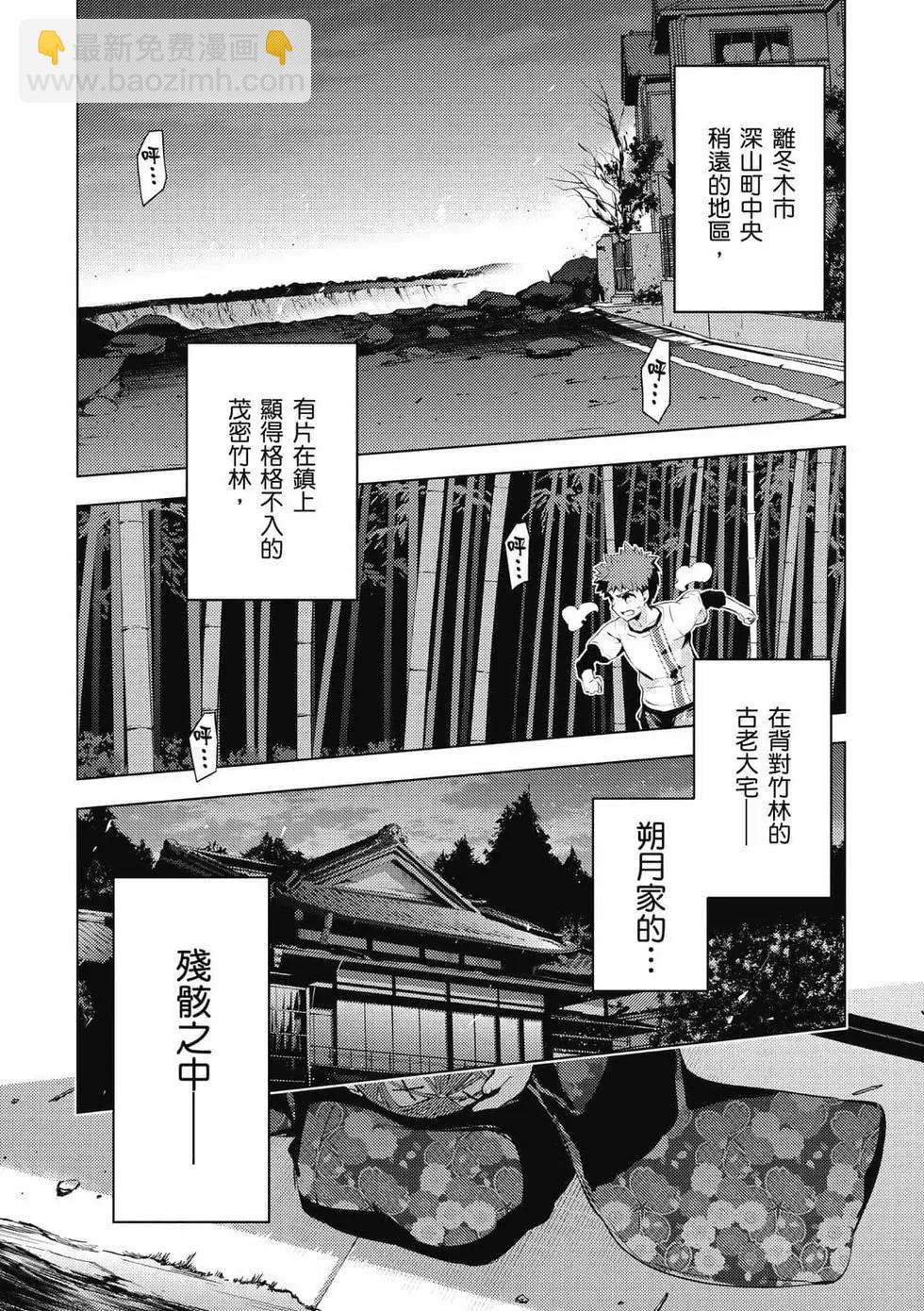 第07卷15