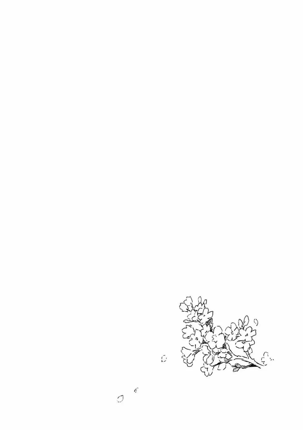 第07卷150