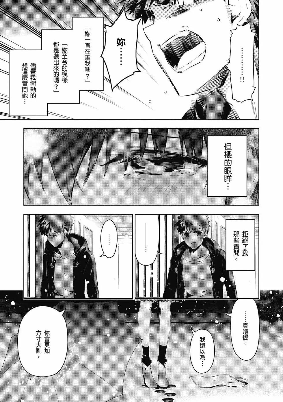 第07卷159