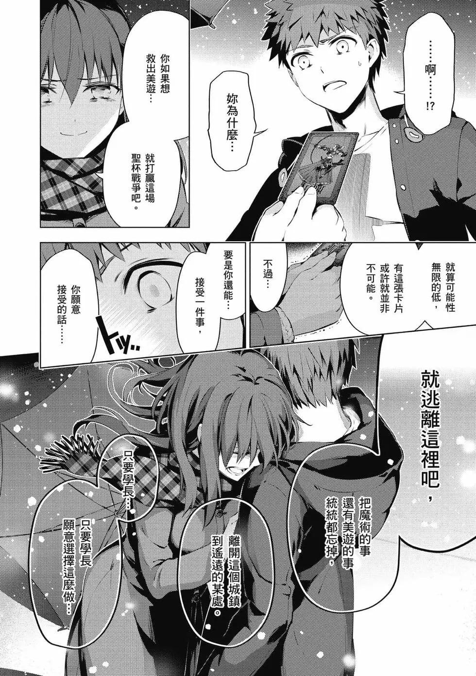 第07卷162