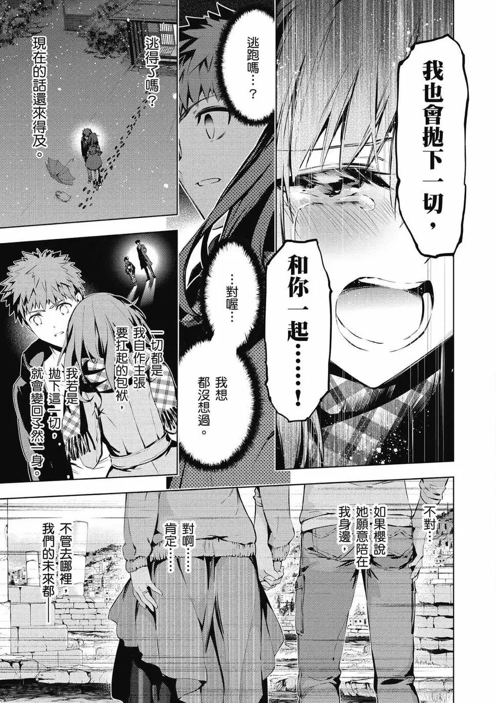 第07卷163
