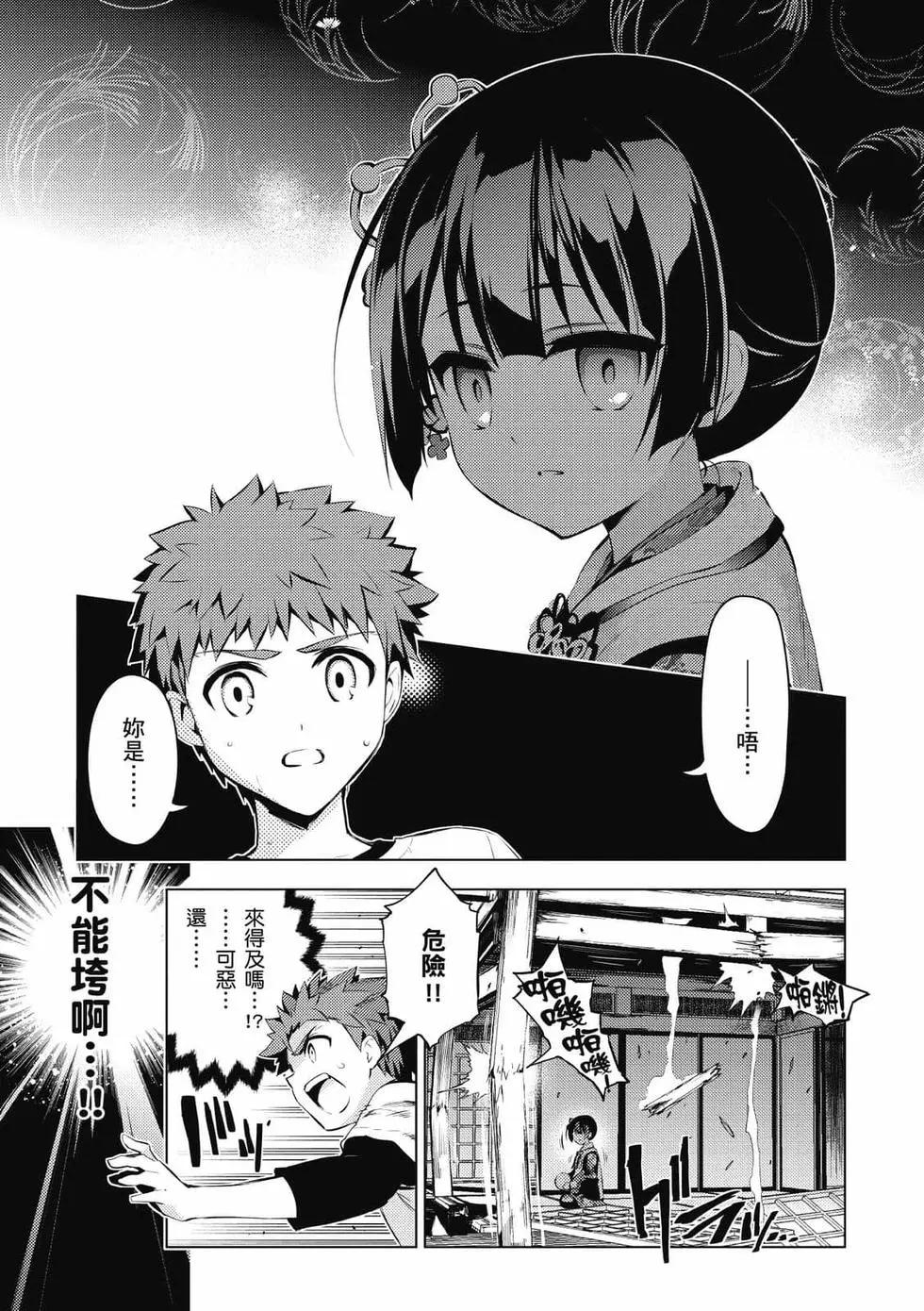 第07卷17