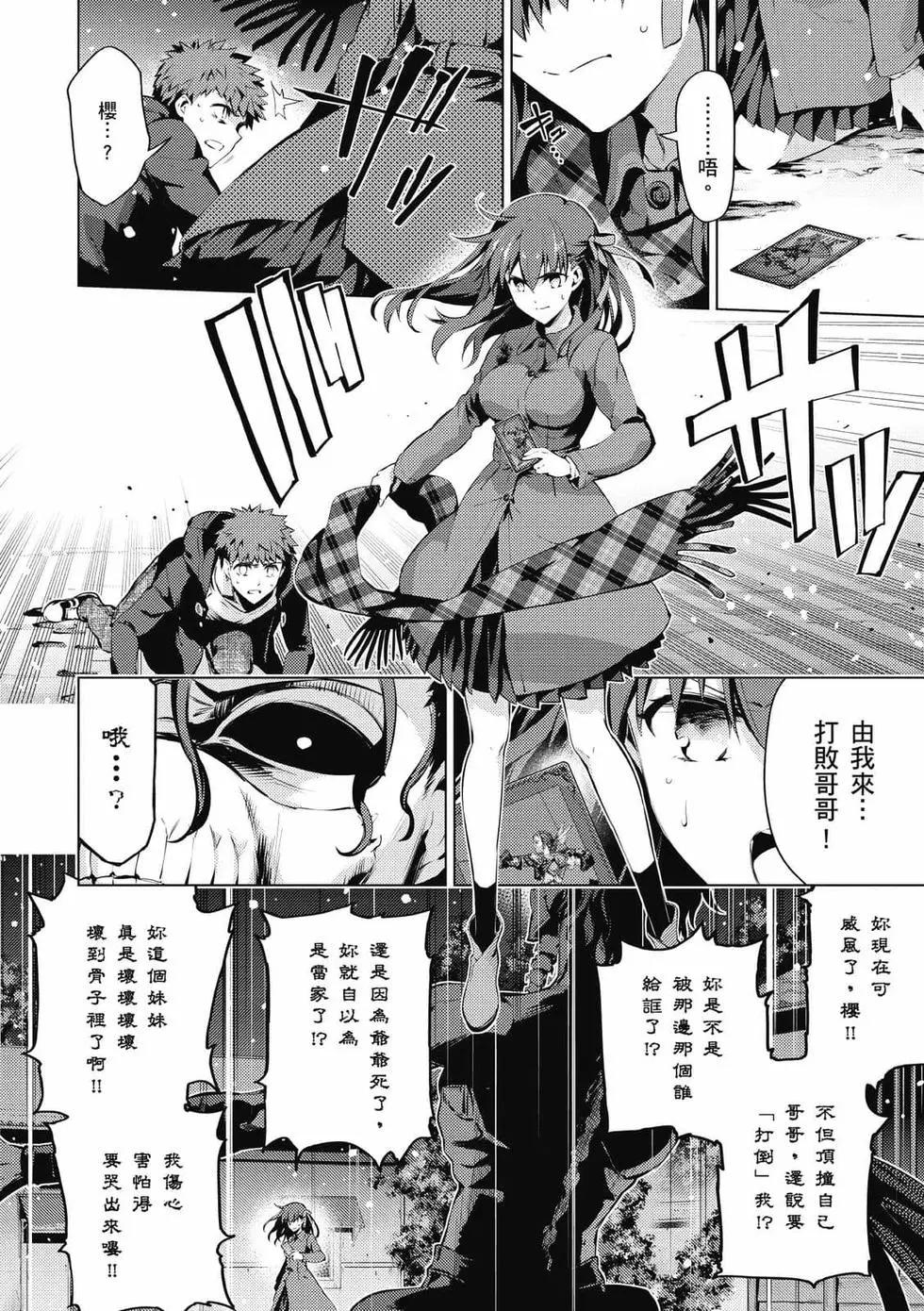 第07卷174