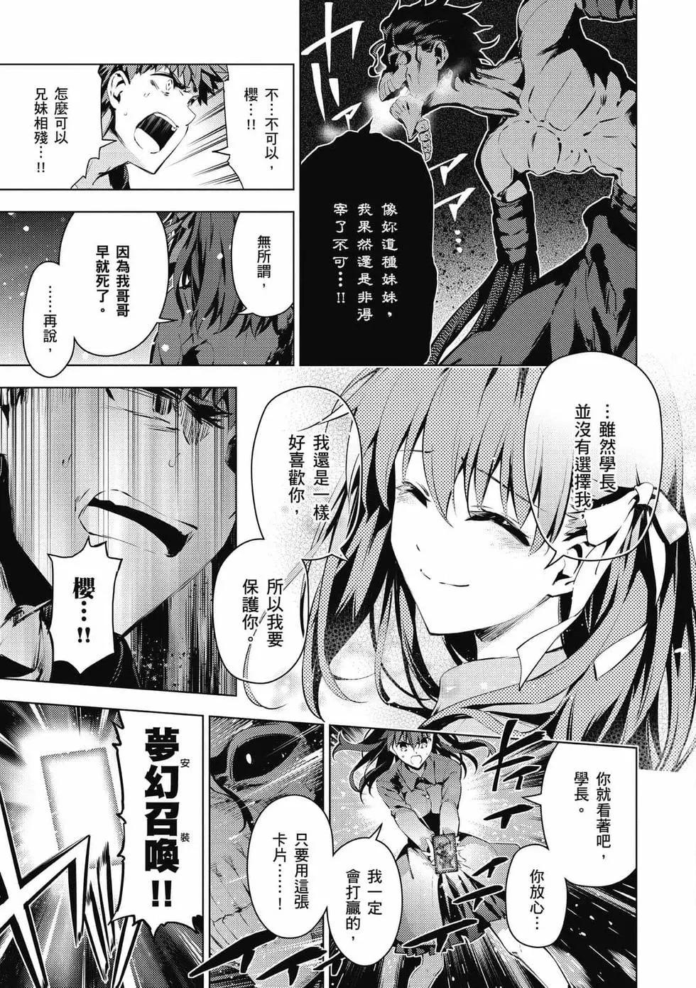 第07卷175