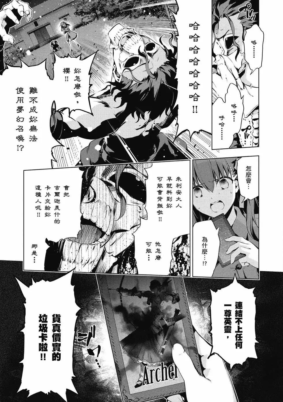 第07卷177