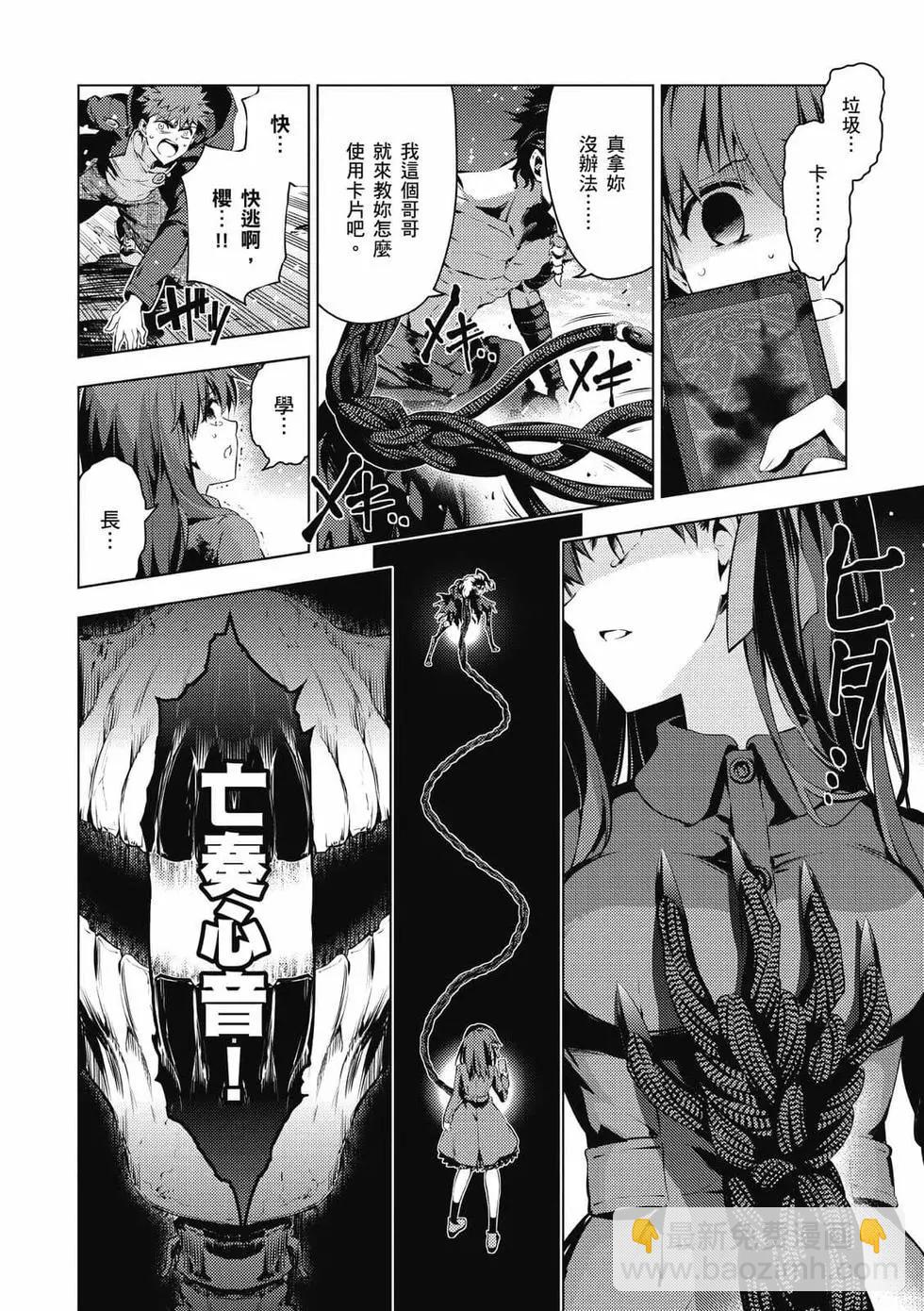 第07卷178