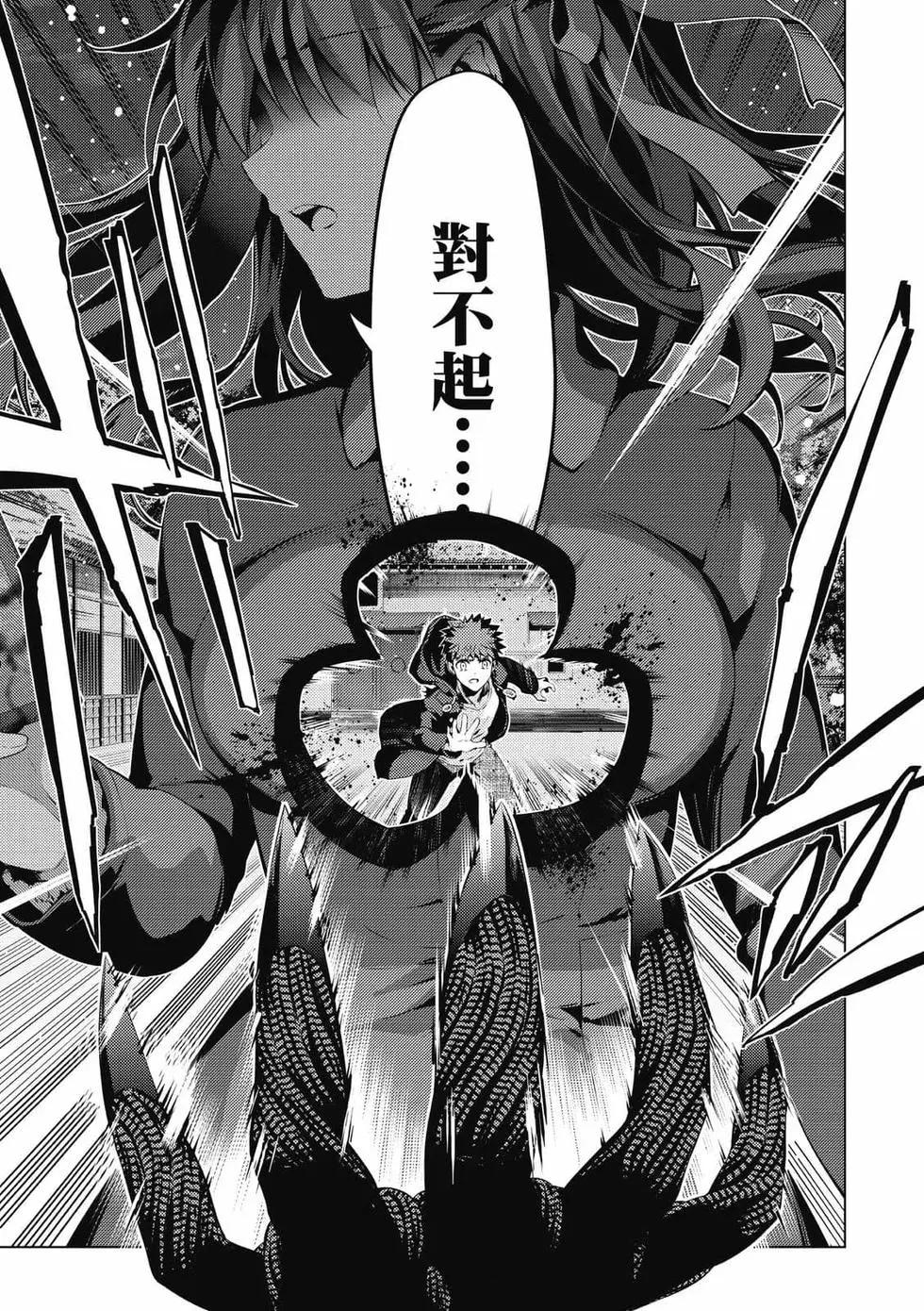 第07卷179