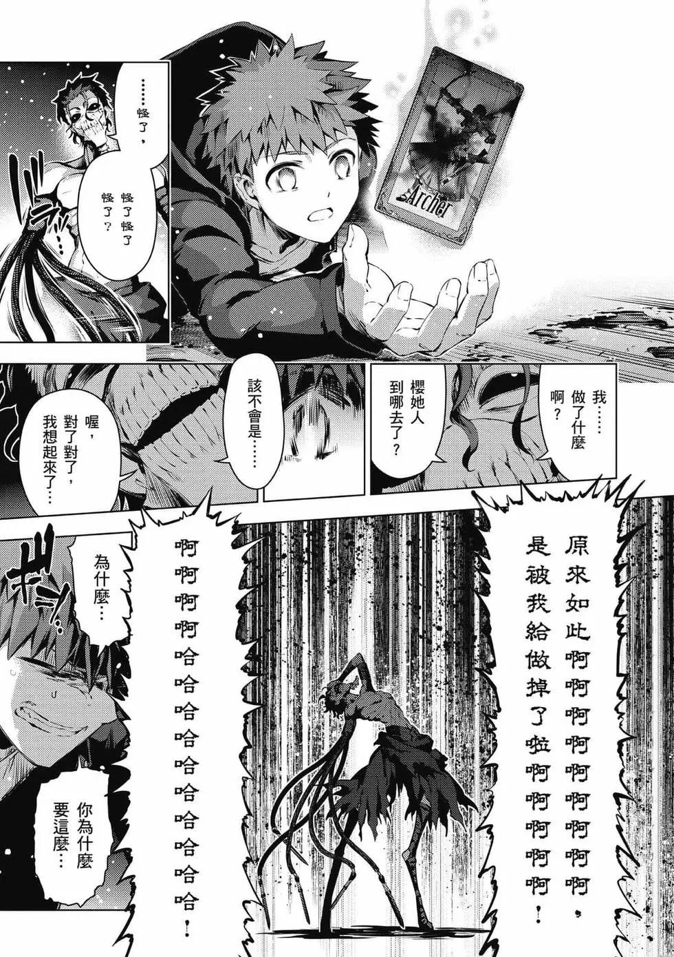 第07卷181
