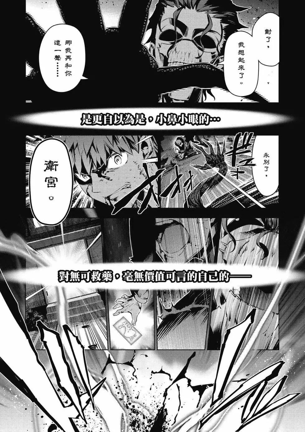 第07卷187