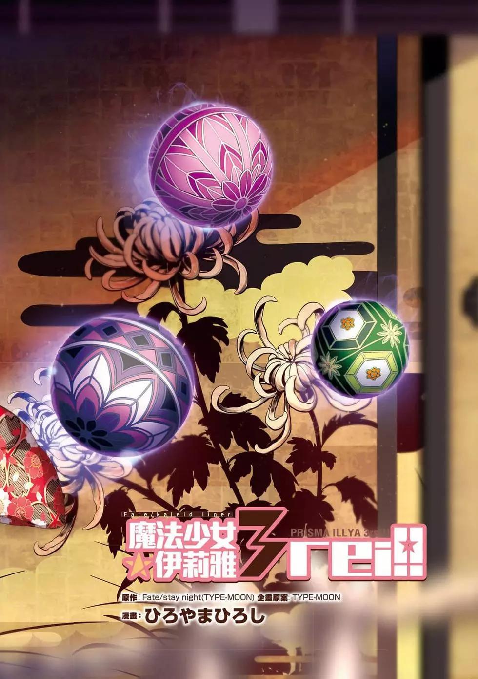 第07卷2