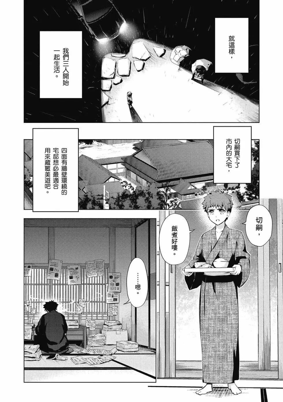 第07卷24