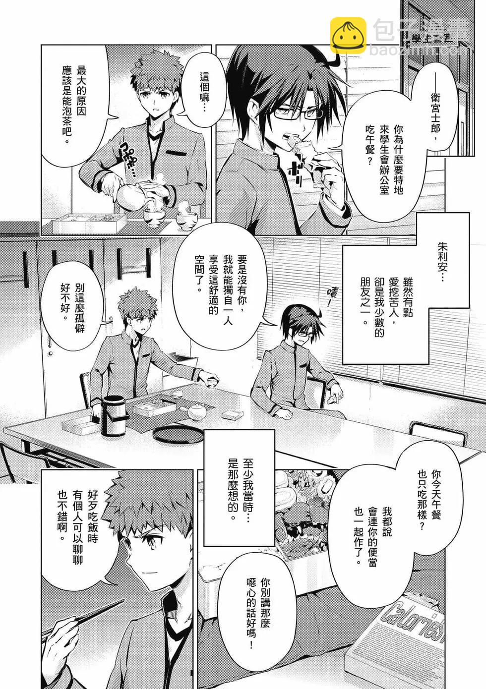 第07卷40