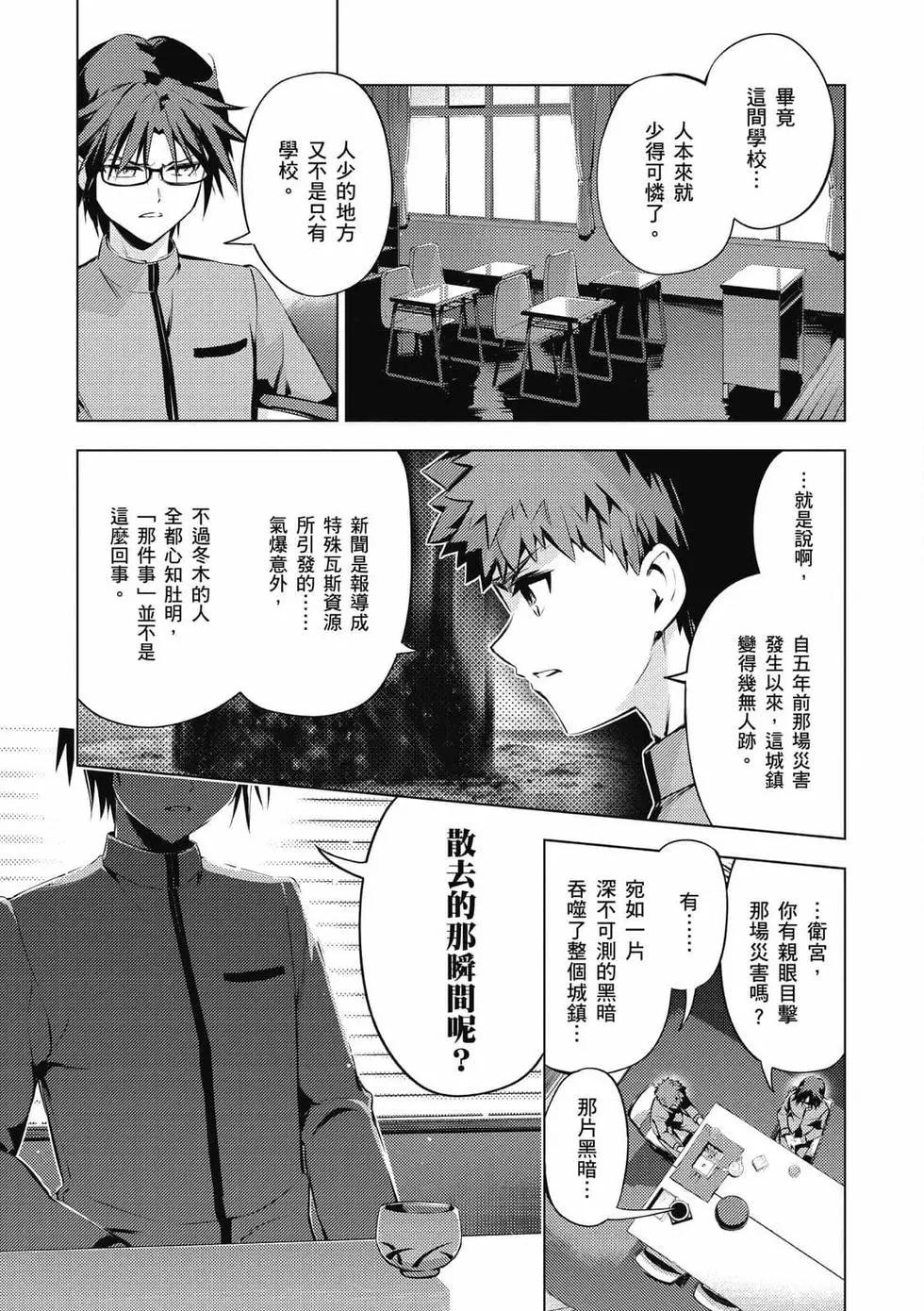 第07卷41