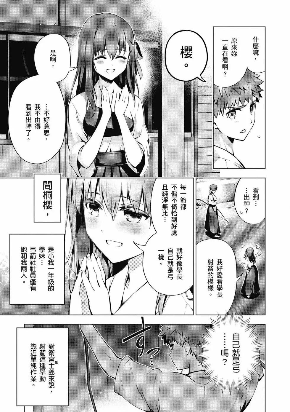 第07卷45