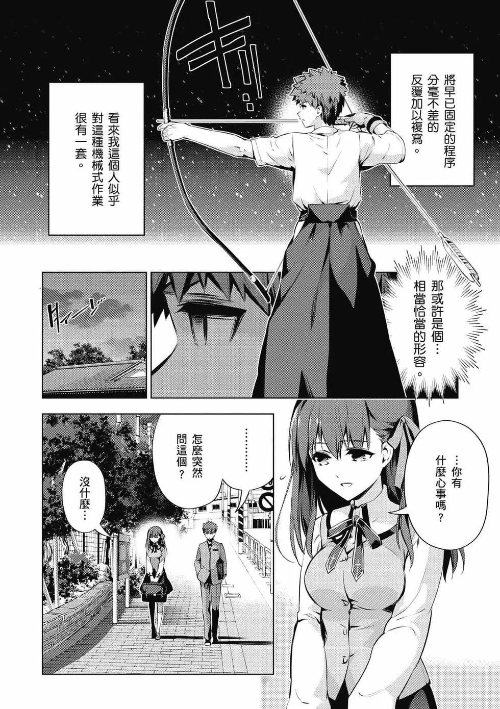 第07卷46