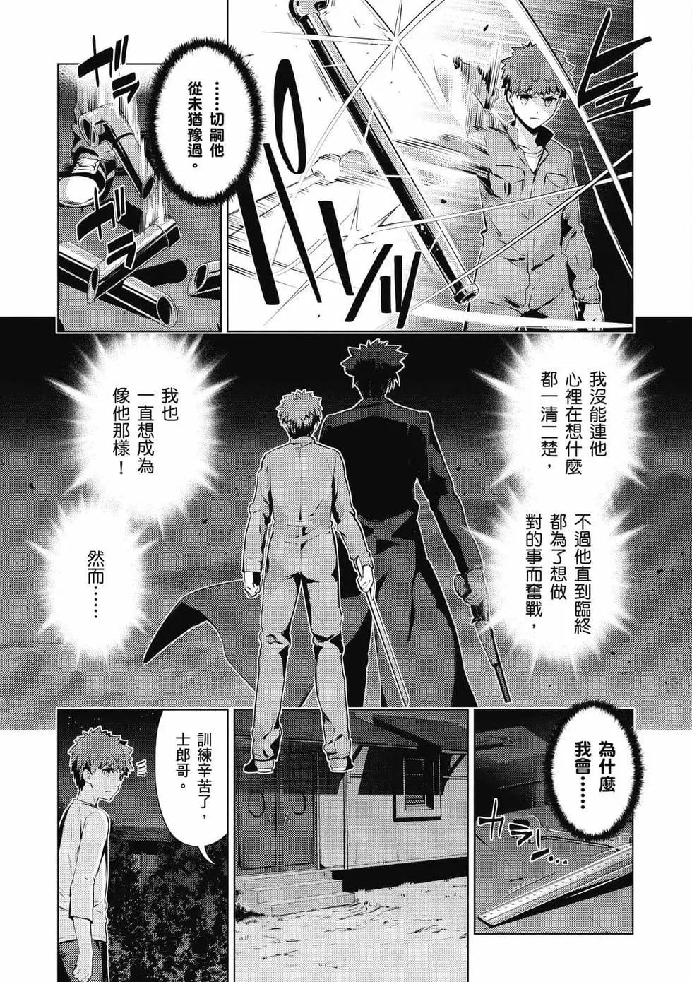 第07卷55
