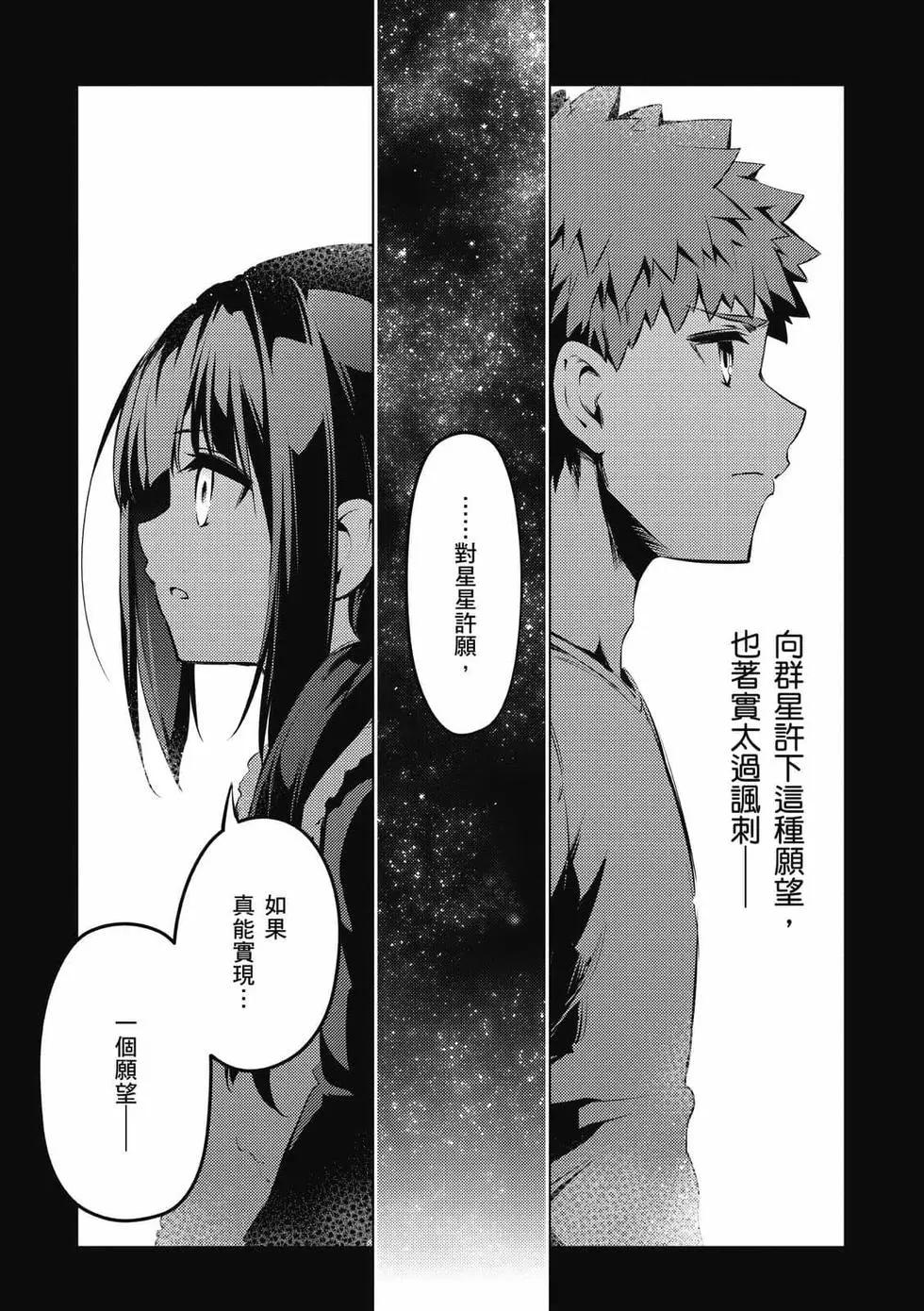 第07卷59
