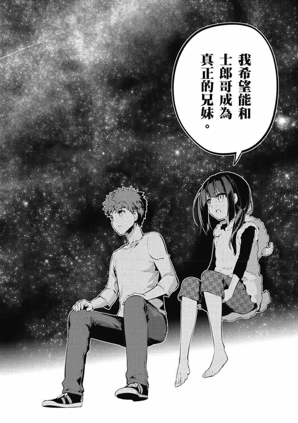 第07卷60