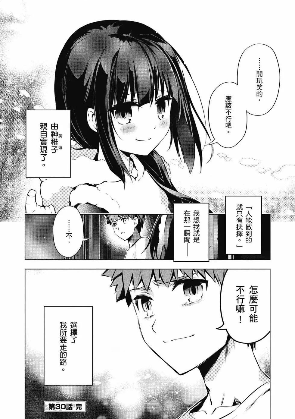 第07卷62
