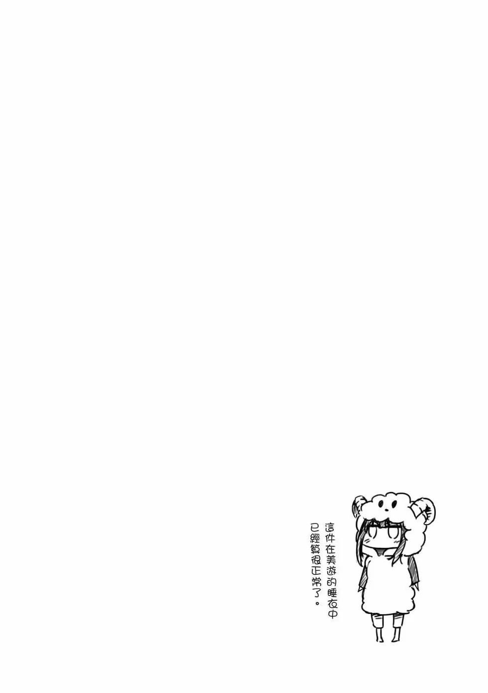 第07卷64