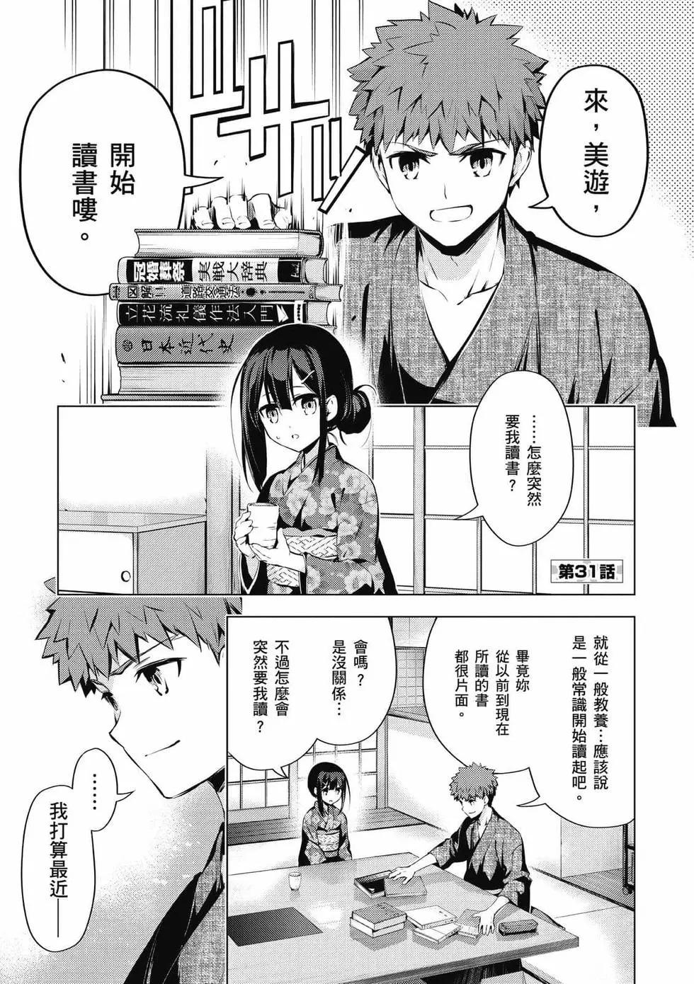 第07卷65