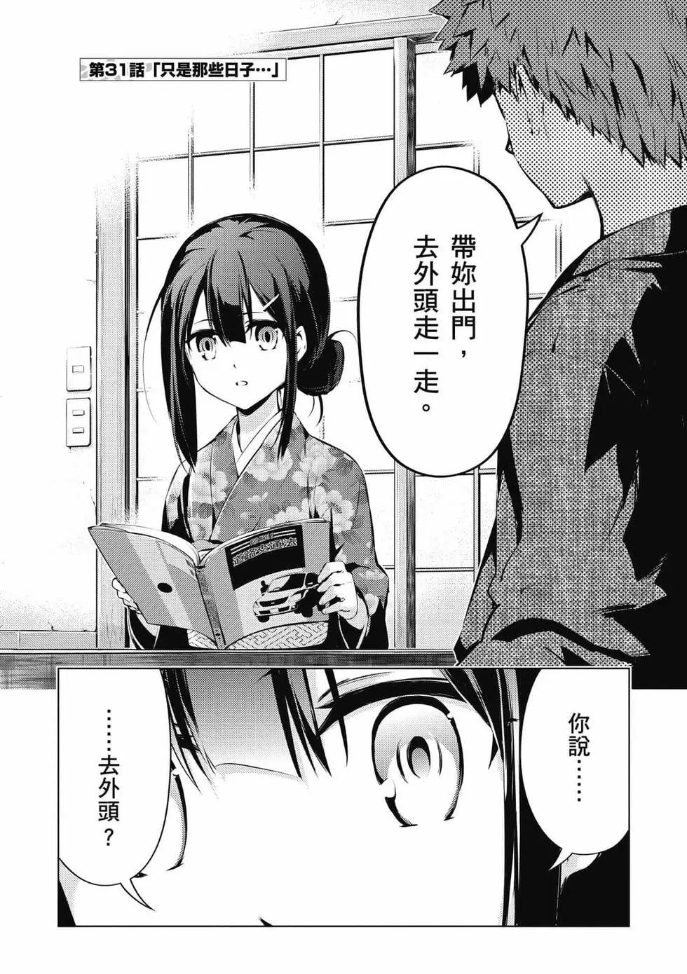第07卷66