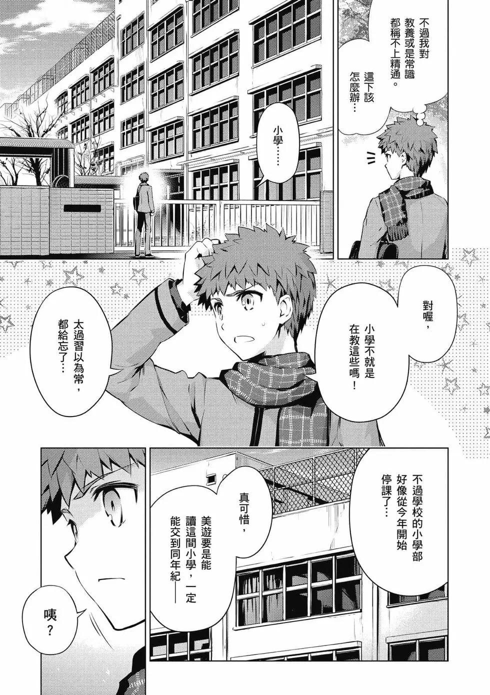 第07卷69