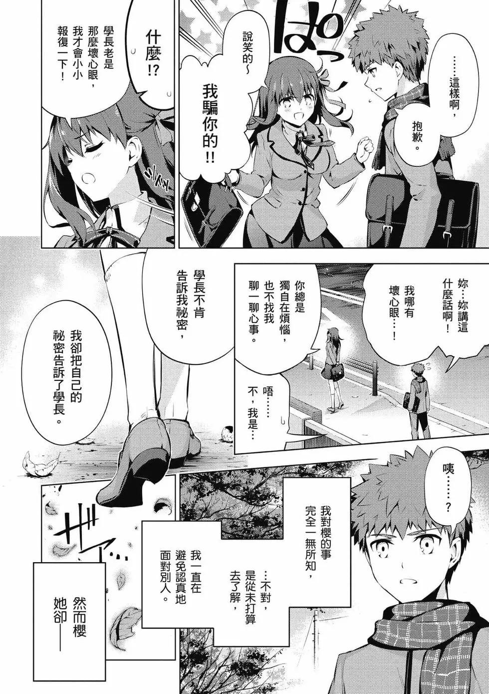 第07卷72