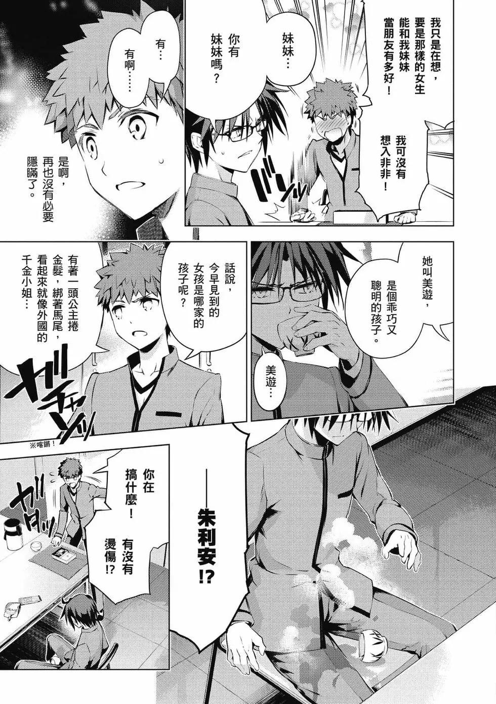 第07卷75