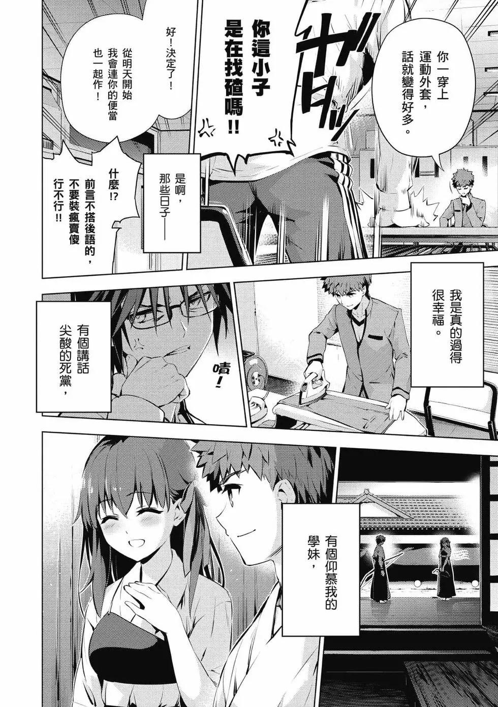 第07卷78
