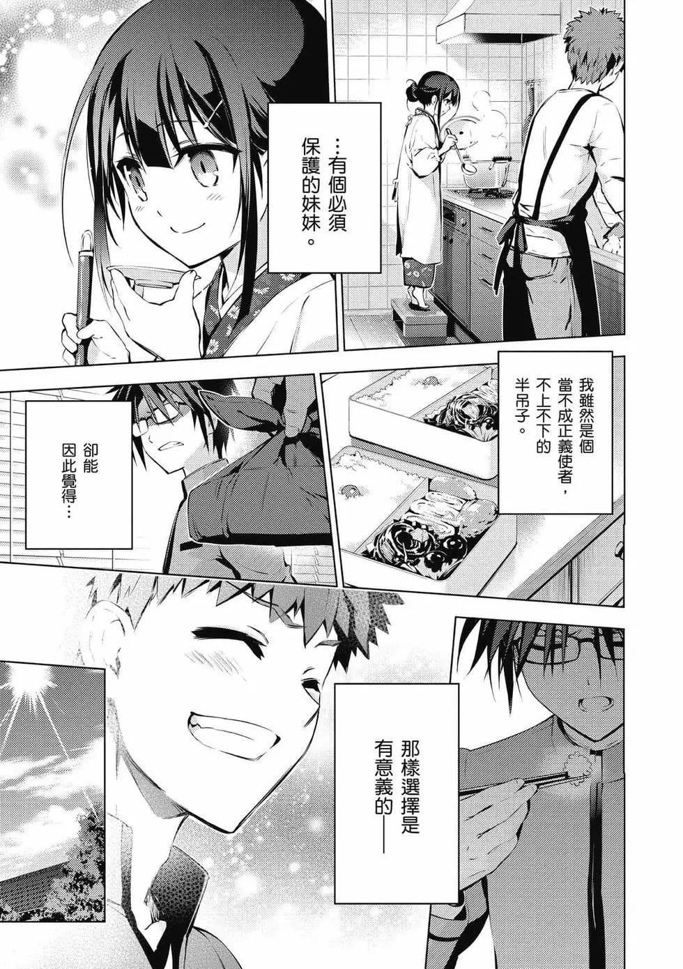 第07卷79