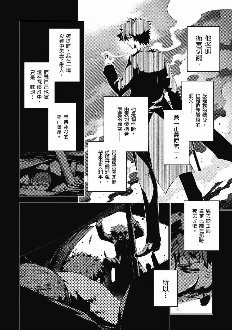 第07卷8
