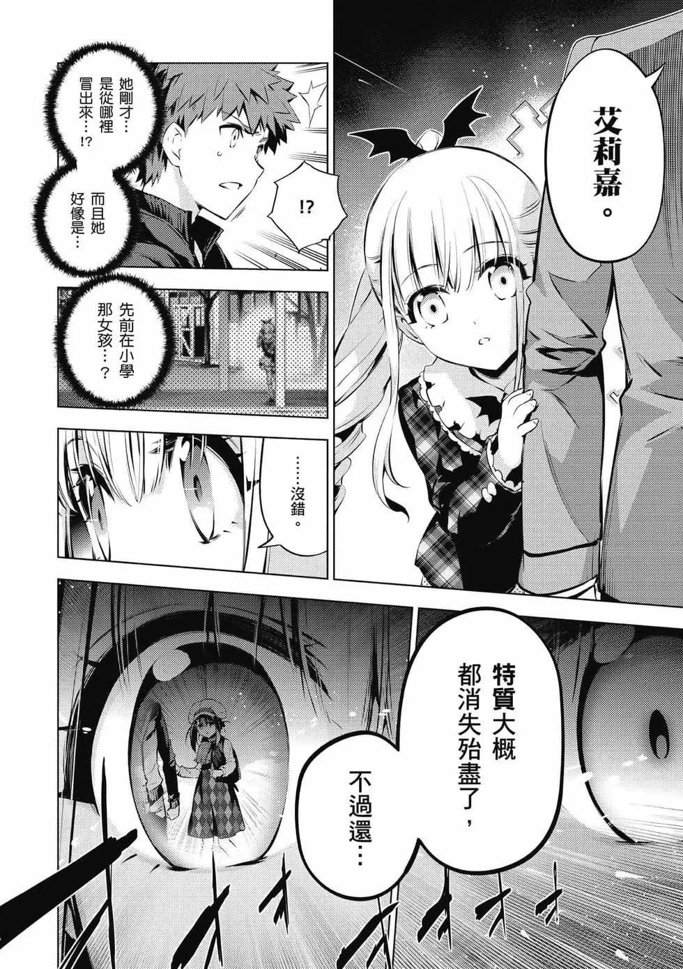 第07卷96
