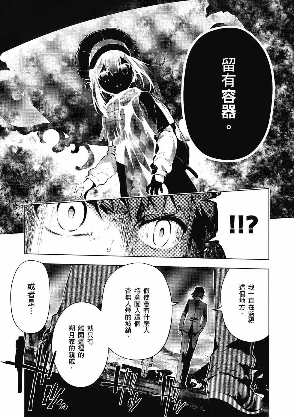 第07卷97