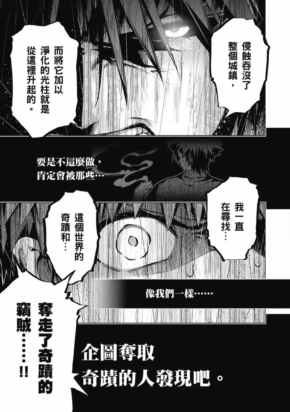 第07卷99