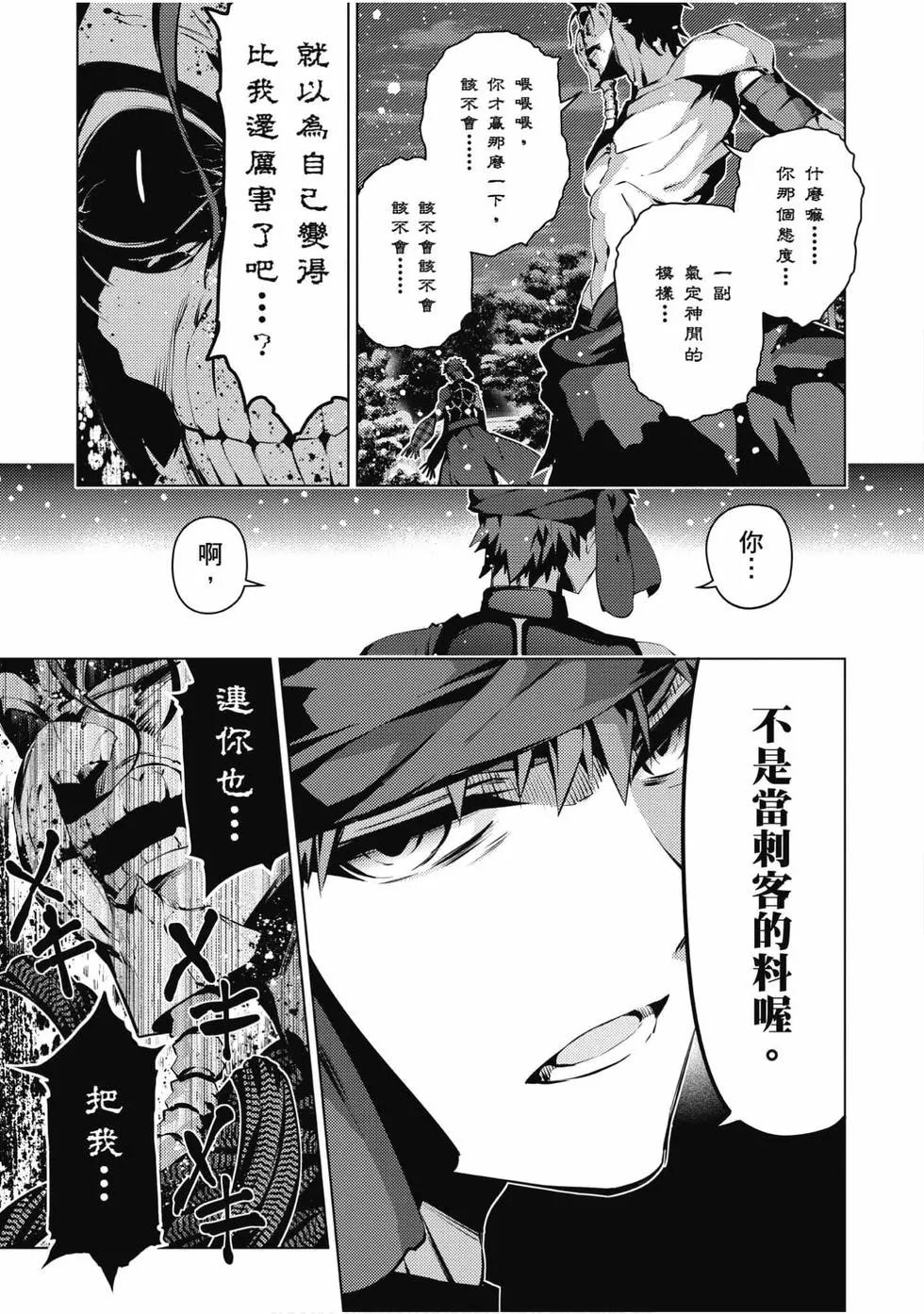 第08卷11