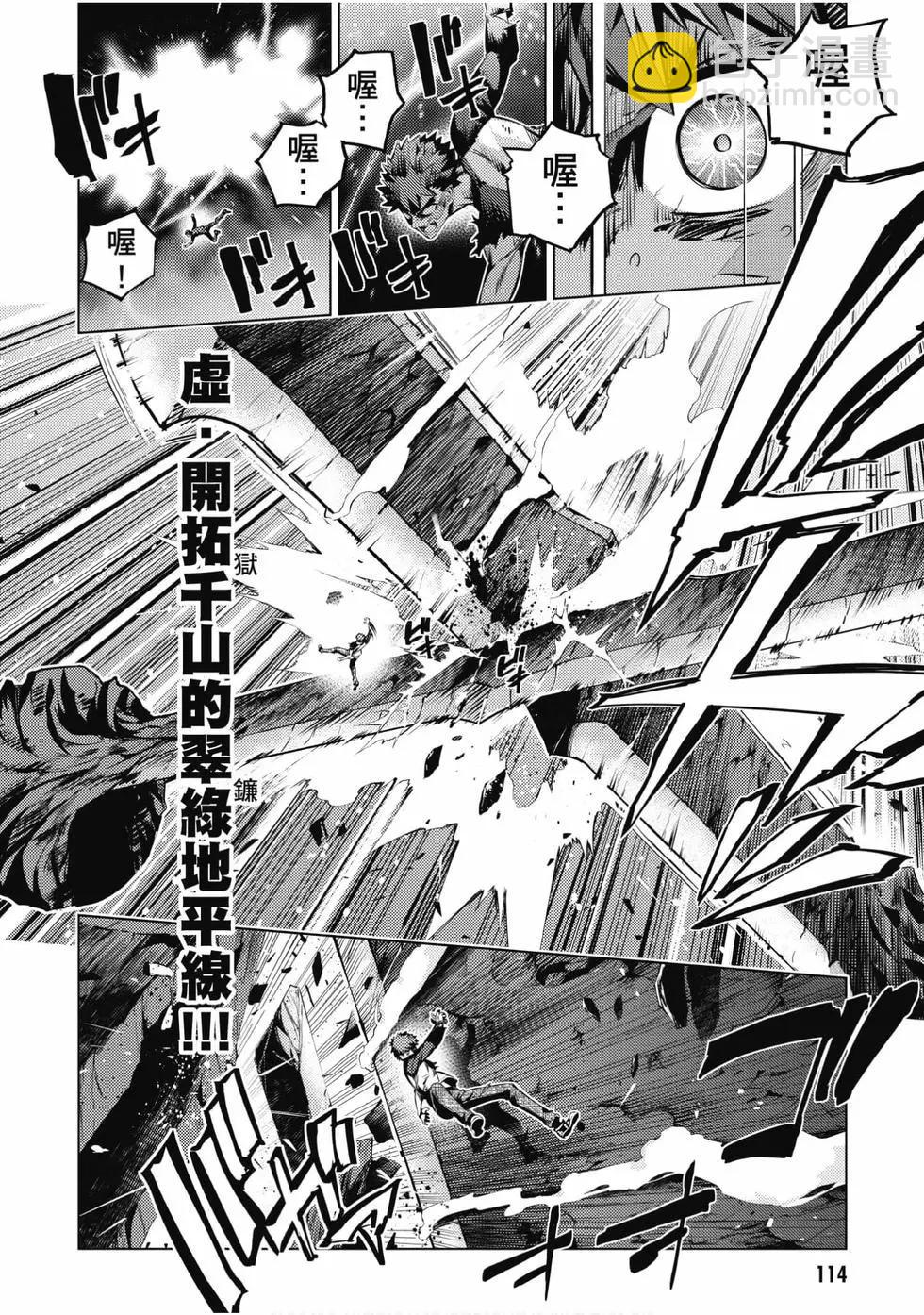 第08卷122